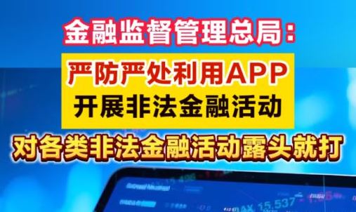 HYCM��ҵͶ�ʾ�������ڵ�����ȱʧ���밶ģʽάȨ�ѷ�����ߣ�
