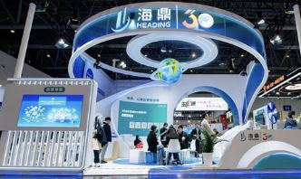 ������ҫ2026 CHINASHOP�����Ǹ������ۣ�����δ����ͼ��
