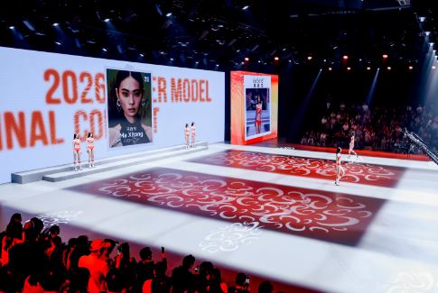 ��ȸ�硤2026�ڶ�ʮ��CSM����ģ�ش���ȫ���ܾ�����Ļ��