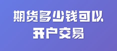 �ڻ���Ҫ�����ʽ���ܿ��������������ڻ���Ҫע����Щ���